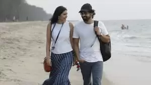 Vineeth Sreenivasan Cover Image