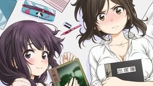 Takabayashi Yuuki