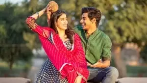 Sartaj Ansari Cover Image