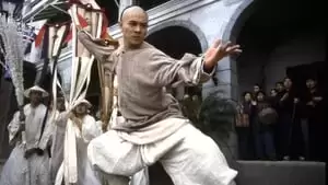 Siu Chung Mok Cover Image