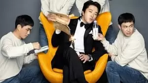 Ma Dae-Yoon Cover Image