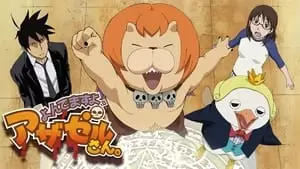 Yasuhisa Kubo Cover Image