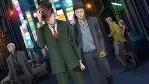 Yuri Uema Cover Image