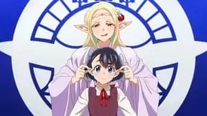 Yuka Ozaki Cover Image