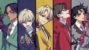 Hikaru Muno Cover Image