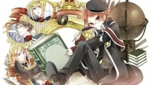 Higasa Akai Cover Image