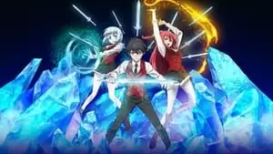 Masahiro Takata Cover Image