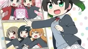 Yuya Horiuchi Cover Image