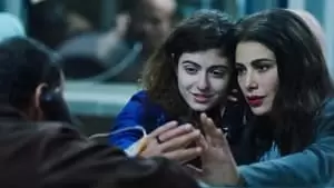 Reem Talhami Cover Image