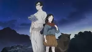 Hinata Rieko Cover Image