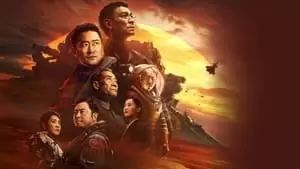 Xuejian Li Cover Image