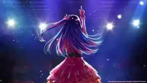 Yurie Igoma Cover Image