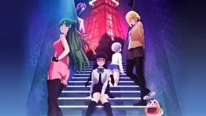 Yasumoto Ryou Cover Image