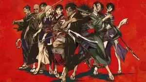 Teru Ishii Cover Image