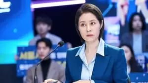 Moon Ji Young Cover Image