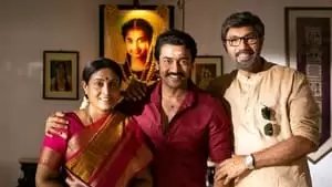 Pandiraj Cover Image