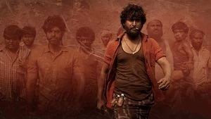 Srikanth Odela Cover Image