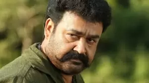 Vysakh Cover Image