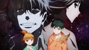 Satoshi Mizukami Cover Image