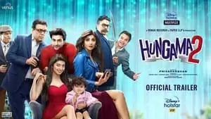 Naira Shah Cover Image