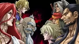 Kazuki Yoshida Cover Image