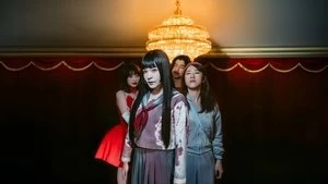 John Hsu Cover Image