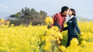 Park Hae-joon Cover Image