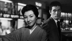 Mikio Naruse Cover Image