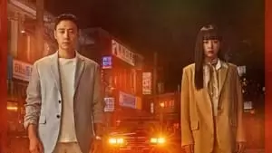 Seo Ji-Hye Cover Image