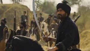 Aman Devgan Cover Image