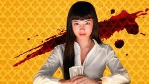 Julian Young Cover Image