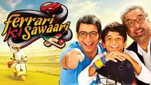 Rajesh Mapuskar Cover Image