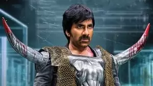 Sudheer Varma Cover Image