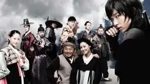 Hyun-sung Kim Cover Image