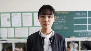 Soya Igari Cover Image