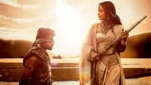 Yog Japee Cover Image