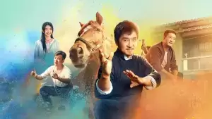 Larry Yang Cover Image