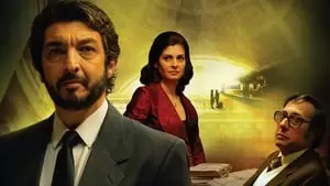 Ricardo Darín Cover Image