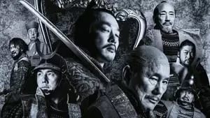 Takeaki Abe Cover Image