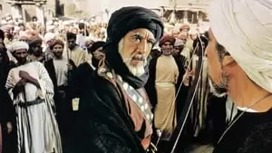 Moustapha Akkad Cover Image