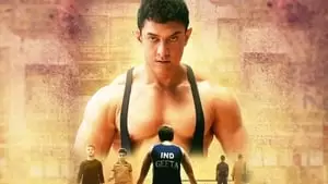 Nitesh Tiwari Cover Image