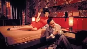 Kar-Wai Wong Cover Image