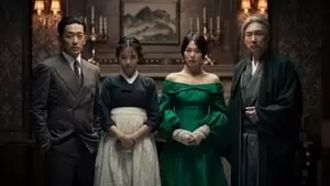 Ha Jung-woo Cover Image