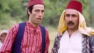 Hikmet Gül Cover Image