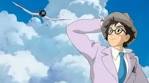Hideaki Anno Cover Image