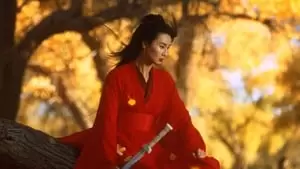 Bing Lei Li Cover Image