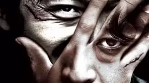 Kim Yoon-seok Cover Image