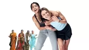 Gurinder Chadha Cover Image
