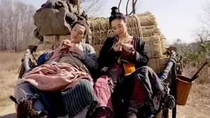Baihe Bai Cover Image