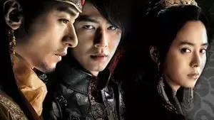 Hyun Woo Cover Image